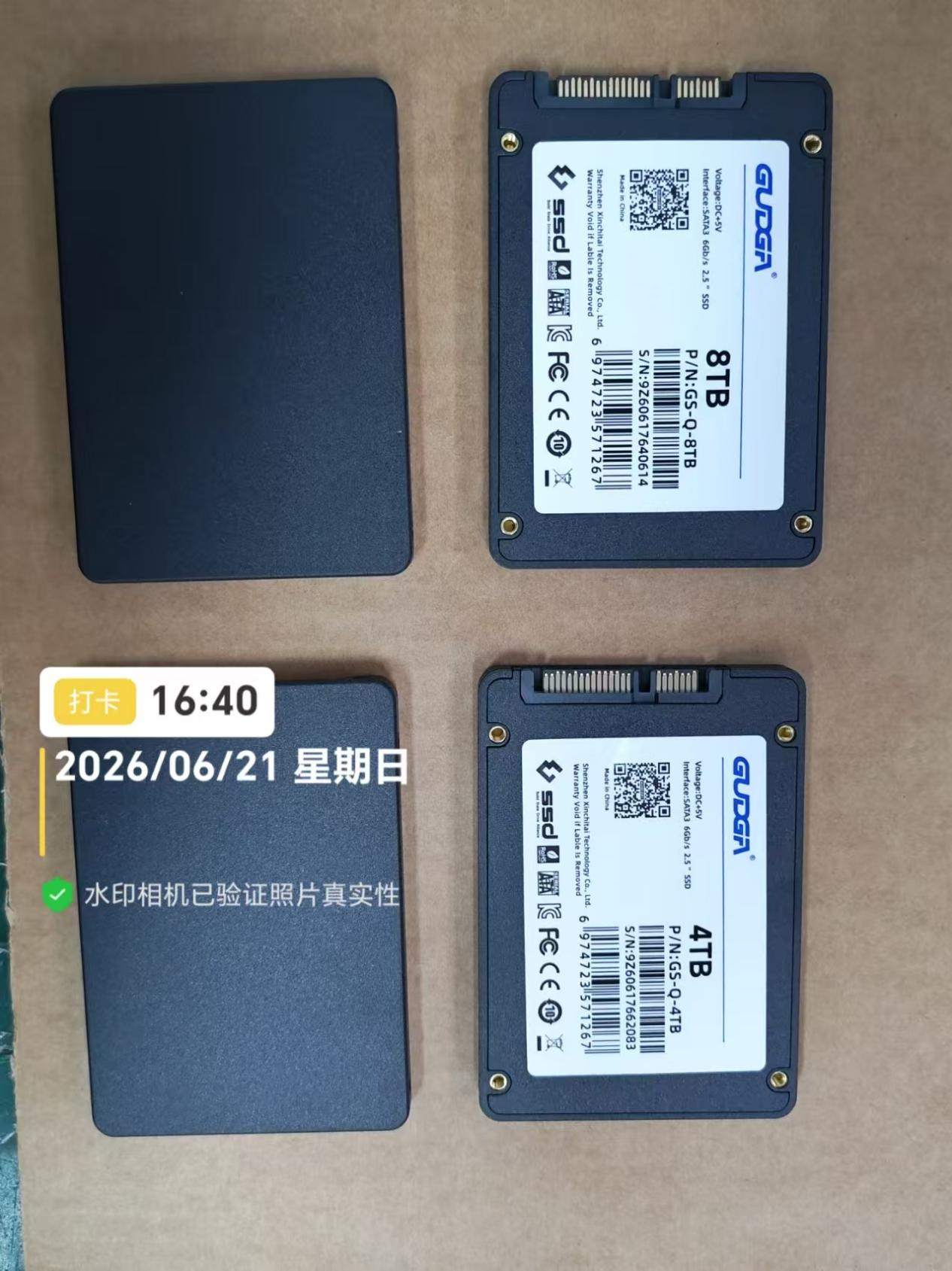 GUDGA เปิดตัวการผลิตจำนวนมากของ SATA SSD ขนาด 2.5 นิ้วขนาด 4TB/8TB ในเดือนกรกฎาคม 2026